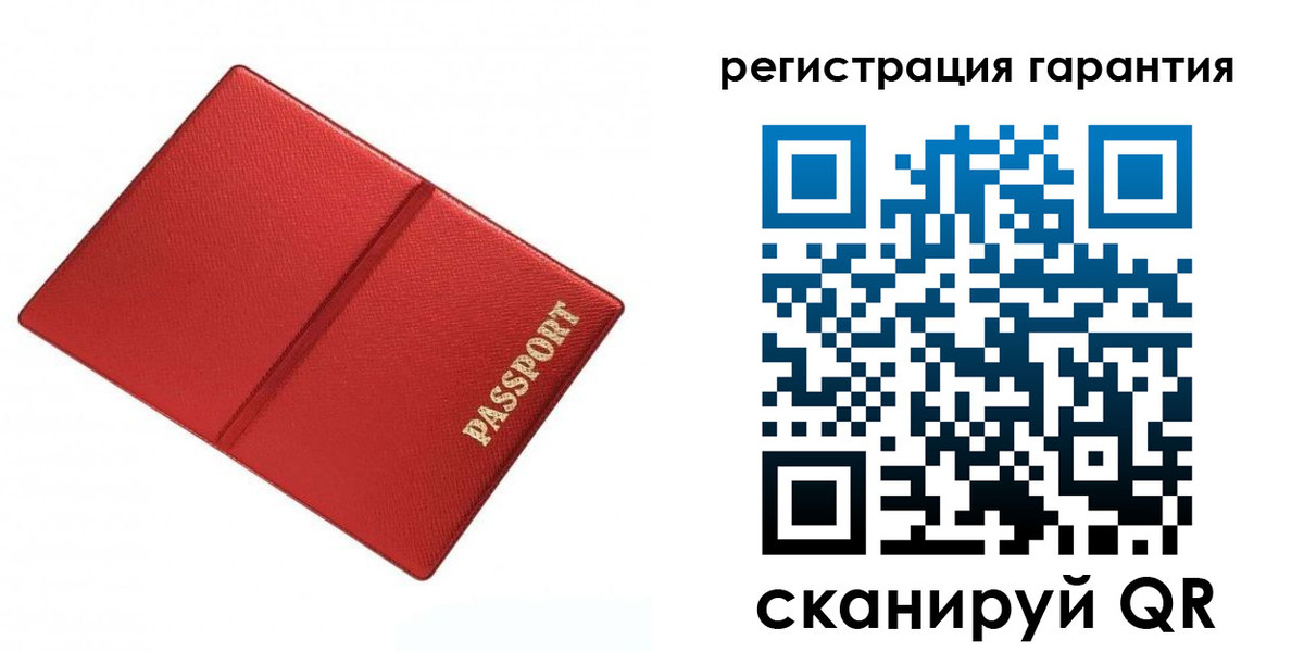 найти адрес прописки в Охе